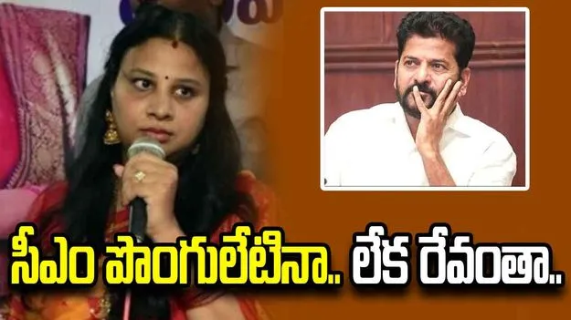 ‘టికెట్ ఇవ్వకపోతే ఇండిపెండెంట్‌గా పోటీ చేస్తా’.. సుష్మితా పటేల్ సంచలన ప్రకటన