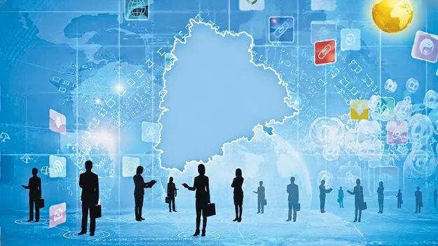 ‘డిజిటల్‌ గవర్నెన్స్‌’కు రూ.2000 కోట్లు 