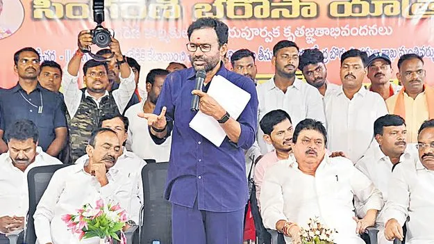 అప్పుడు ముగ్గురు.. ఇప్పుడు అందరూ!