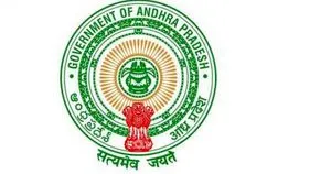 కాకినాడలో ఎస్‌ఏఎఫ్‌ ఉత్పత్తి కేంద్రం