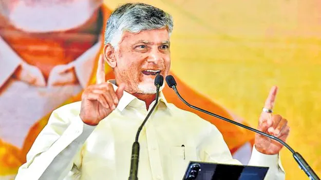 శుద్ధి చేసి వాడుకుందాం!