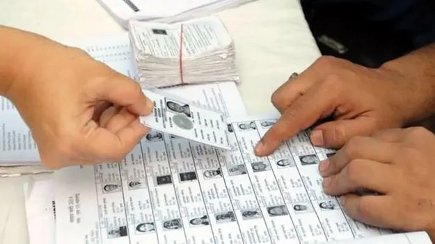 మూడో బాక్స్‌ నింపితే చాలు.. 