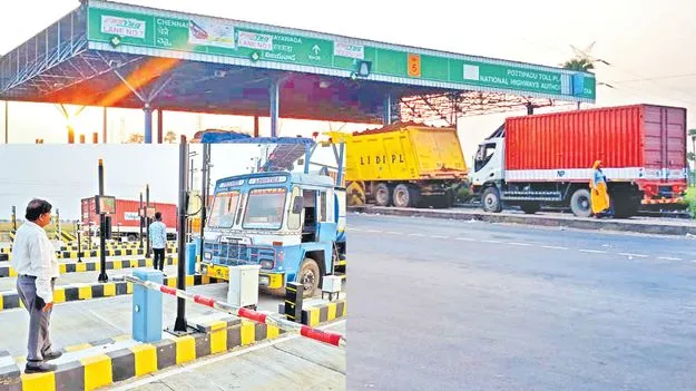 అందుబాటులోకి బెజవాడ వెస్ట్‌ బైపాస్‌