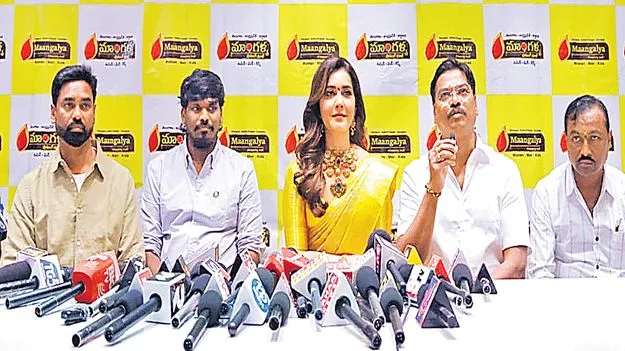 ఆర్‌సీపురంలో మాంగళ్య షాపింగ్‌ మాల్‌ 