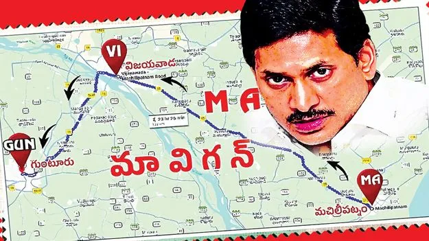 వైసీపీ విష వ్యూహాలు!