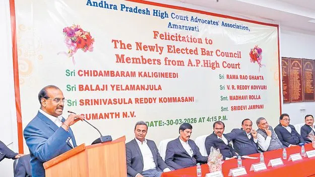 బార్‌ కౌన్సిల్‌ కొత్త సభ్యులకు సన్మానం