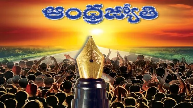 సుప్రియకు అండగా దాతలు