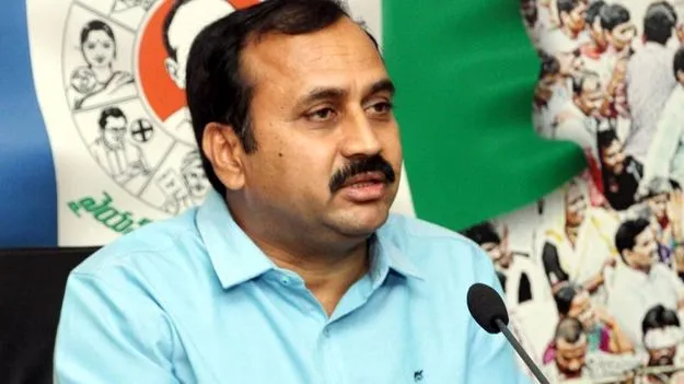 ఆళ్ల రామకృష్ణారెడ్డికి చుక్కెదురు