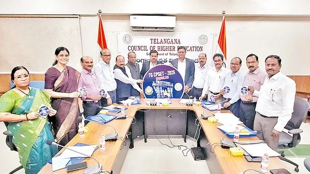 సీపీగెట్‌లో 93.54శాతం మంది క్వాలిఫై