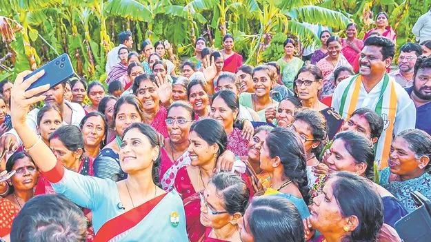 విశాఖ ఉక్కుకు చంద్రబాబు ఖల్‌నాయక్‌