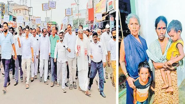 ఇవేం వ్యాఖ్యలు జగన్‌?!