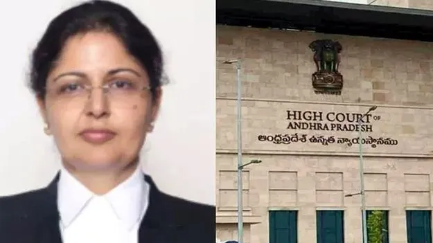 న్యాయ సేవాధికార సంస్థ ఎగ్జిక్యూటివ్‌ చైర్‌పర్సన్‌గా జస్టిస్‌ లీసాగిల్‌