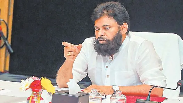 పవన్‌ కల్యాణ్‌పై పిటిషన్‌ కొట్టివేత