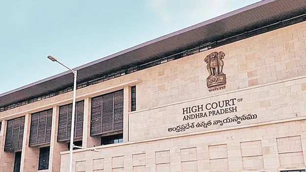 రెండో భార్య పిల్లలకూ.. పూర్వీకుల ఆస్తిలో సమాన వాటా