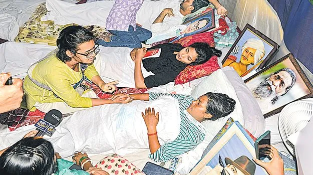‘ఫిఫా’ గ్రూపులో ‘నీట్‌’ ప్రశ్నలు!