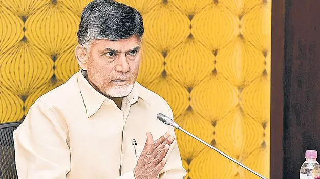 నేడు, రేపు తమిళనాడులో బాబు