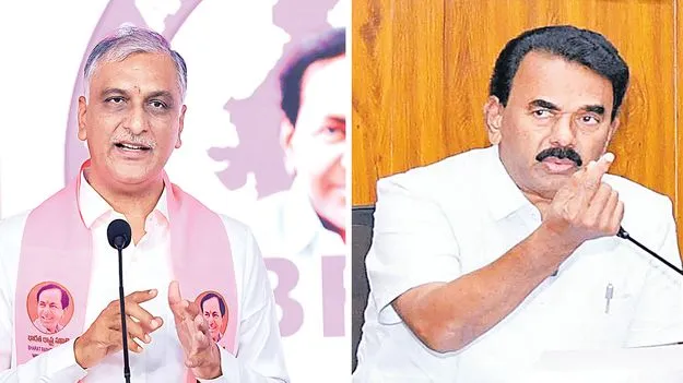 జూపల్లి X హరీశ్‌