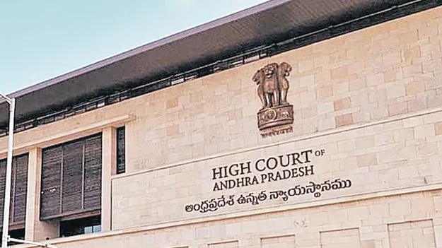 డీటీలతో రెవెన్యూ చెలగాటం!