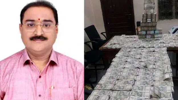 నరహరి కేసులో కీలక మలుపు!