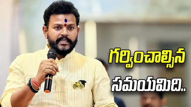 తెలుగు ప్రజలంతా గర్వించాల్సిన సమయమిది: కేంద్ర మంత్రి రామ్మోహన్ నాయుడు