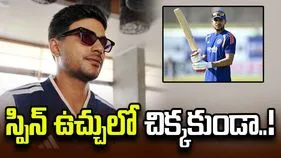 స్పిన్ ఉచ్చులో చిక్కకుండా.. నెట్స్‌లో తీవ్రంగా శ్రమిస్తోన్న శుభ్‌మన్ గిల్