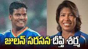 జులన్‌ గోస్వామి రికార్డును సమం చేసిన దీప్తి శర్మ