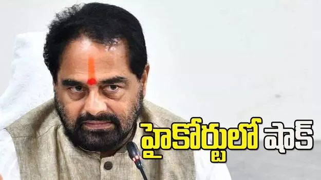 మాజీ స్పీకర్ తమ్మినేనికి హైకోర్టులో షాక్.. క్వాష్ పిటిషన్ కొట్టివేత