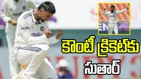 మానవ్ సుతార్‌కు కౌంటీ క్రికెట్ కాంట్రాక్ట్