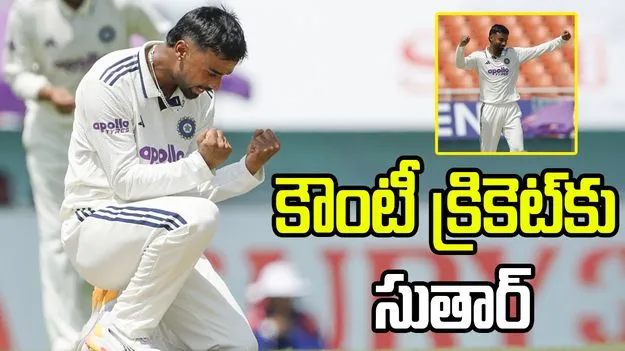 మానవ్ సుతార్‌కు కౌంటీ క్రికెట్ కాంట్రాక్ట్