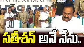 కేరళం ముఖ్యమంత్రిగా ప్రమాణ స్వీకారం చేసిన వీడీ సతీశన్