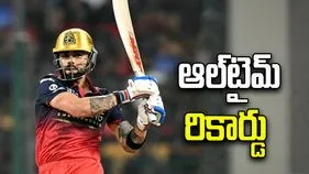 ఐపీఎల్ చరిత్రలోనే ఏకైక ఆటగాడిగా కోహ్లీ