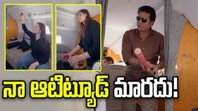 ప్రైవేట్ జెట్‌లో క్రికెట్ ఆడిన సచిన్.. వీడియో వైరల్