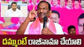 సమాధానాలు చెప్పలేక వ్యక్తిగత విమర్శలా?: కొప్పుల ఈశ్వర్