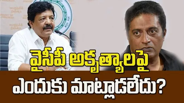 తాడేపల్లి ప్యాలెస్‌ నుంచి నెల నెలా ఎంత ముడుతోంది: మంత్రి దుర్గేష్‌