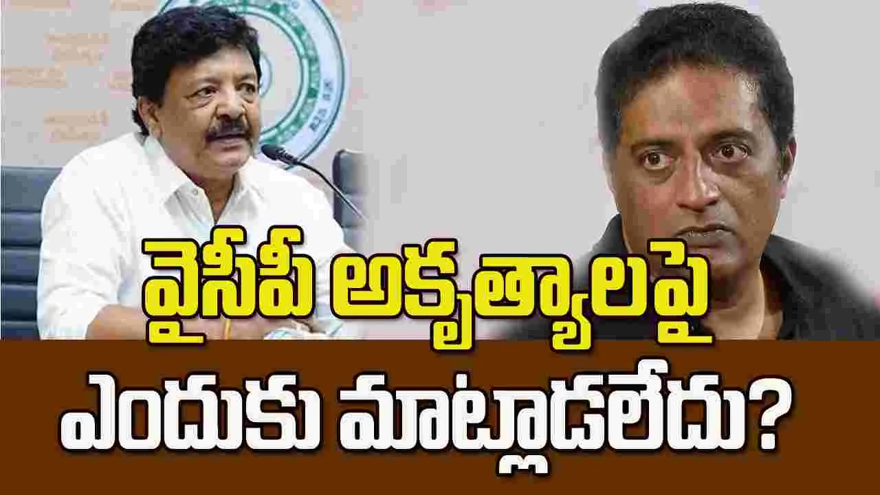 తాడేపల్లి ప్యాలెస్‌ నుంచి నెల నెలా ఎంత ముడుతోంది: మంత్రి దుర్గేష్‌