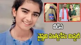 యూట్యూబర్ వైష్ణవి హత్య కేసులో కీలక మలుపు...