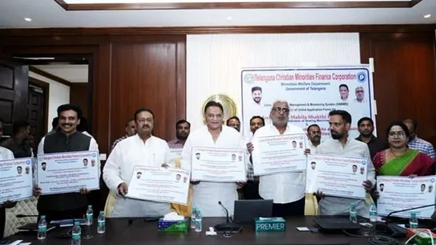 క్రిస్టియన్ మైనారిటీలకు శుభవార్త.. సంక్షేమ పథకాల కోసం ఆన్‌లైన్ దరఖాస్తుల ప్రారంభం