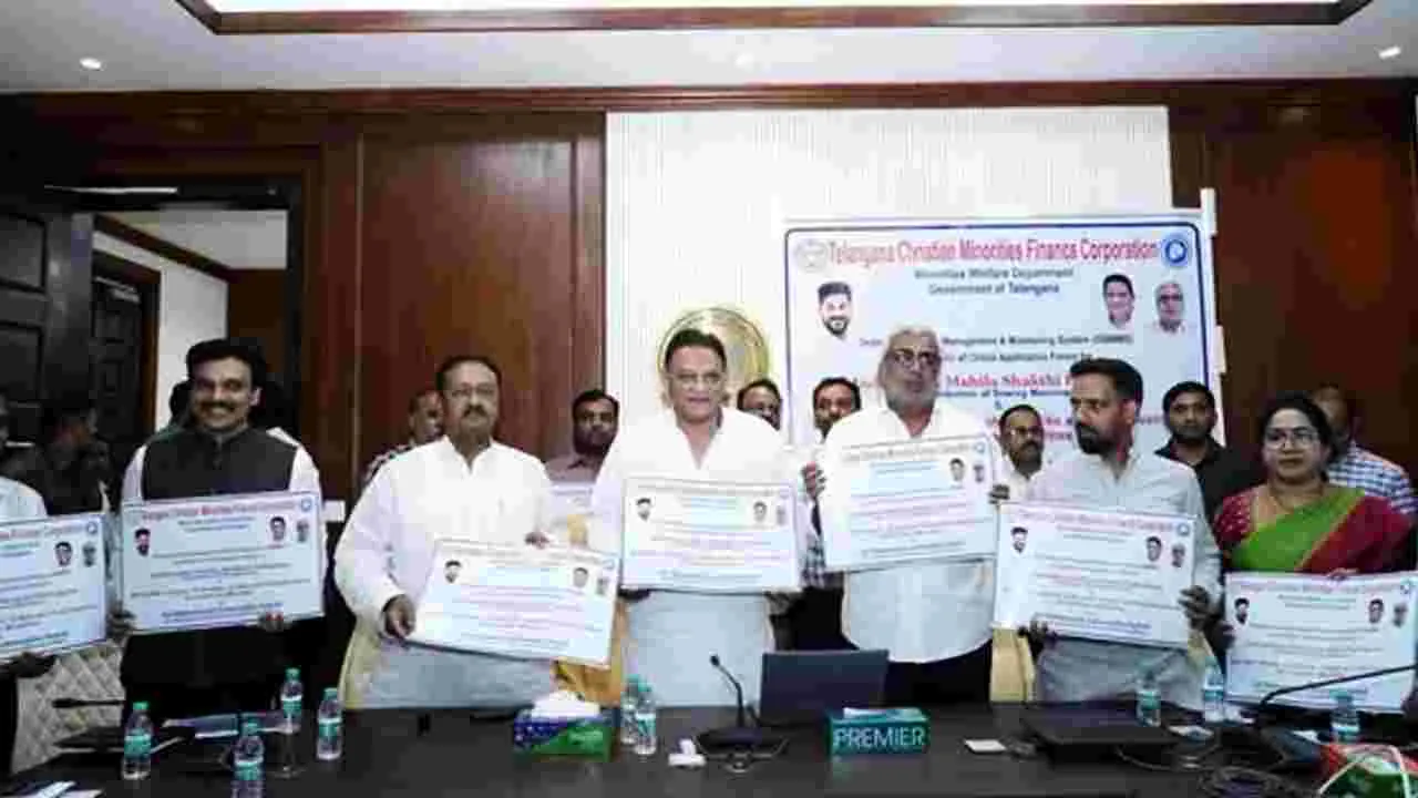 క్రిస్టియన్ మైనారిటీలకు శుభవార్త.. సంక్షేమ పథకాల కోసం ఆన్‌లైన్ దరఖాస్తులు ప్రారంభం
