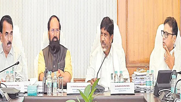 పెంచిన భూముల విలువలు మే నుంచే అమలు