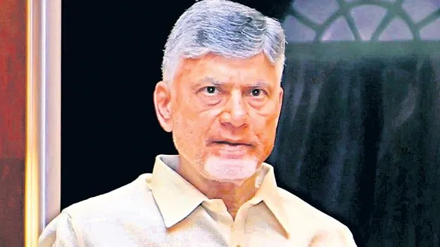 పునర్విభజనకు సిద్ధంగా ఉండండి