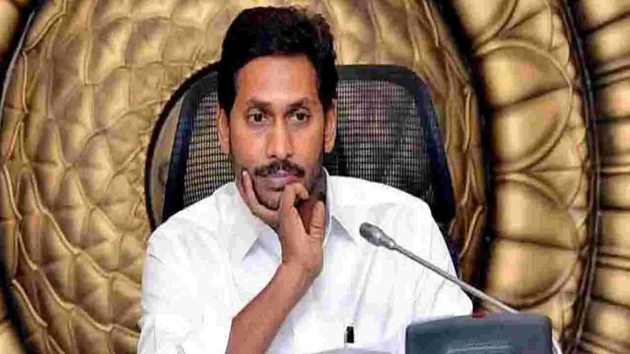 జగన్‌ది గొడ్డలి పార్టీ కాక మరేంటి?