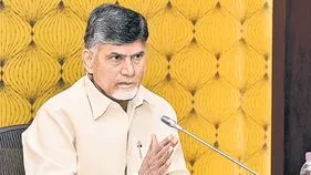 రాష్ట్ర ప్రజల చిరకాల స్వప్నం నెరవేరింది