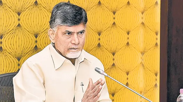 రాష్ట్ర ప్రజల చిరకాల స్వప్నం నెరవేరింది