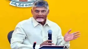 మహానాడులో బాగా మాట్లాడారు