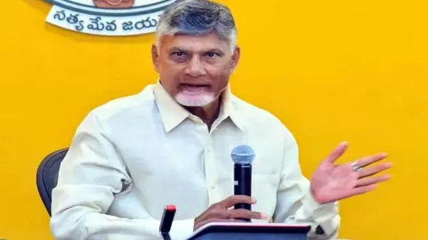 మహానాడులో బాగా మాట్లాడారు