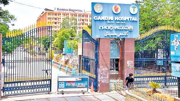 గాంధీకి తెచ్చి వదిలేస్తున్నారు!