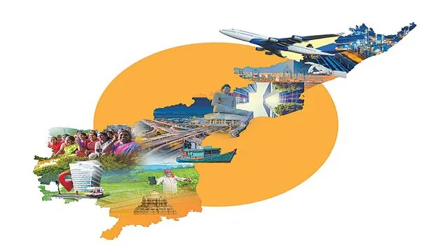 స్టీల్‌ హబ్‌గా ఏపీ