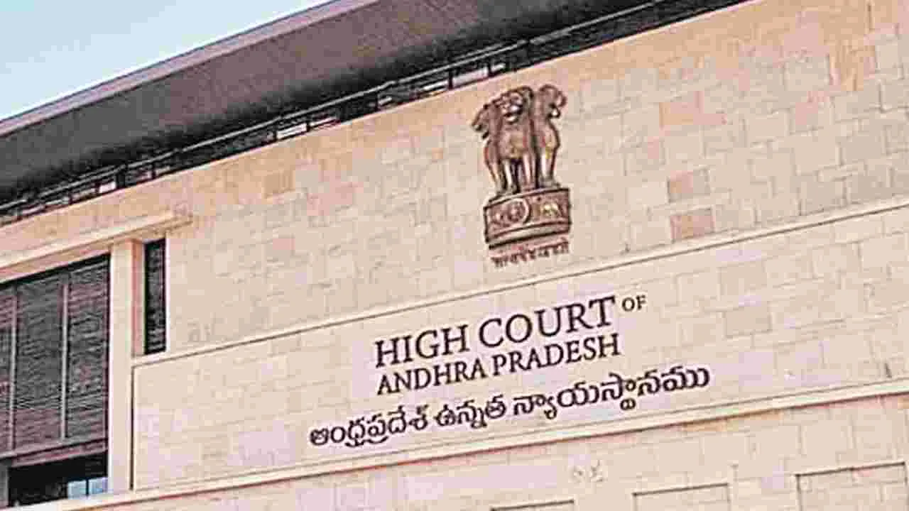 ‘ఉద్యోగుల సర్వీసు విషయాల్లో పిల్‌ దాఖలుకు వీల్లేదు’