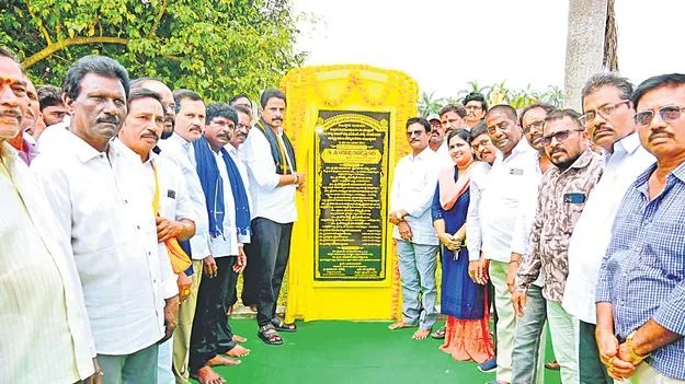 ఎన్టీఆర్‌ పార్కు అభివృద్ధి పనులకు శ్రీకారం