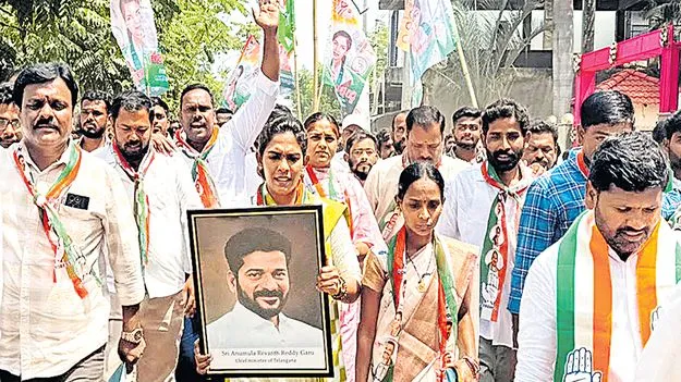 కేసీఆర్‌ ఇలాకాలో కాంగ్రెస్‌ హల్‌చల్‌!